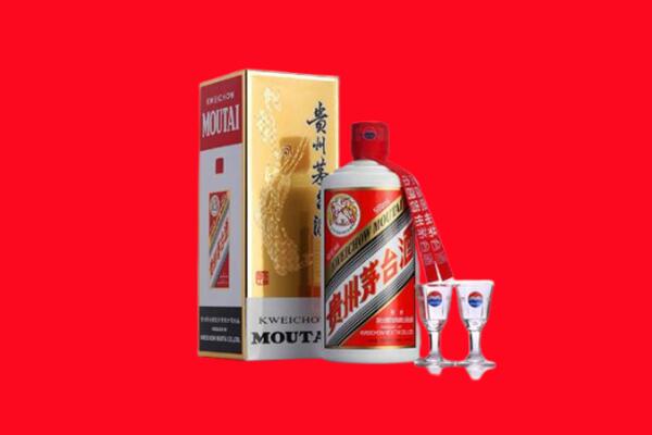 汉中宁强县回收茅台酒