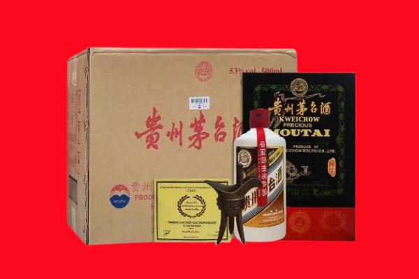 汉中宁强县剑南春周边回收