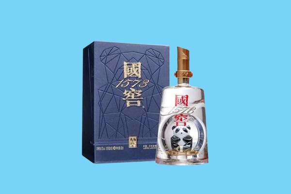 汉中宁强县回收国窖1573