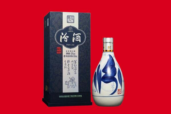汉中宁强县30年茅台酒周边回收