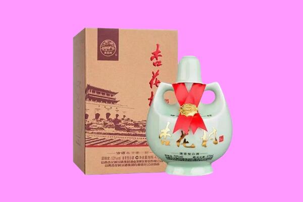 汉中宁强县回收杏花村