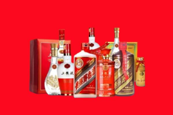 汉中宁强县回收各种名酒.jpg